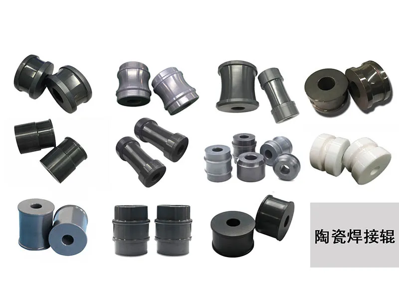 Tungsten Carbide Rolls Product